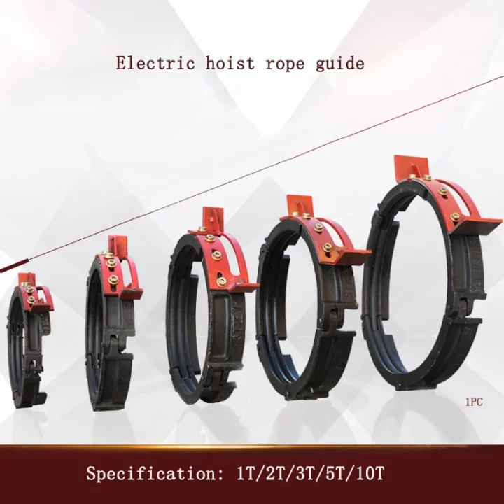 Rope Guide - Fahad National Projects