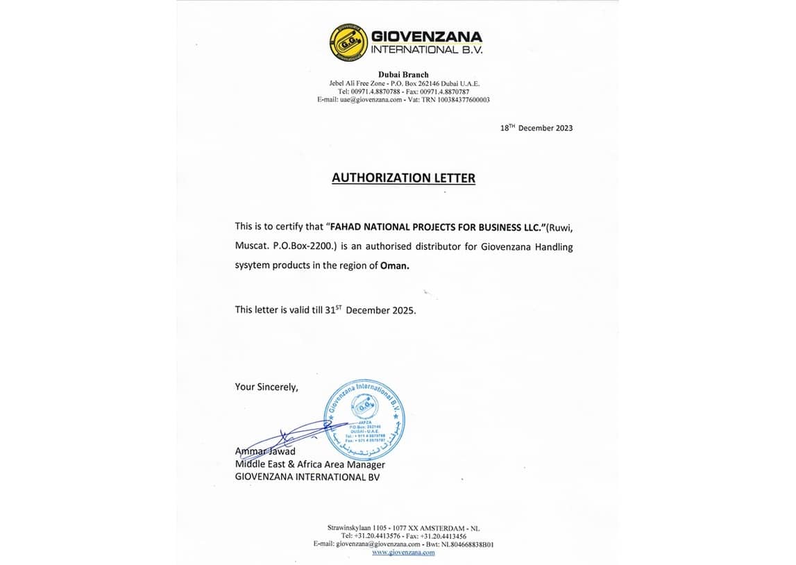 giovenzana (1) giovenzana (1)